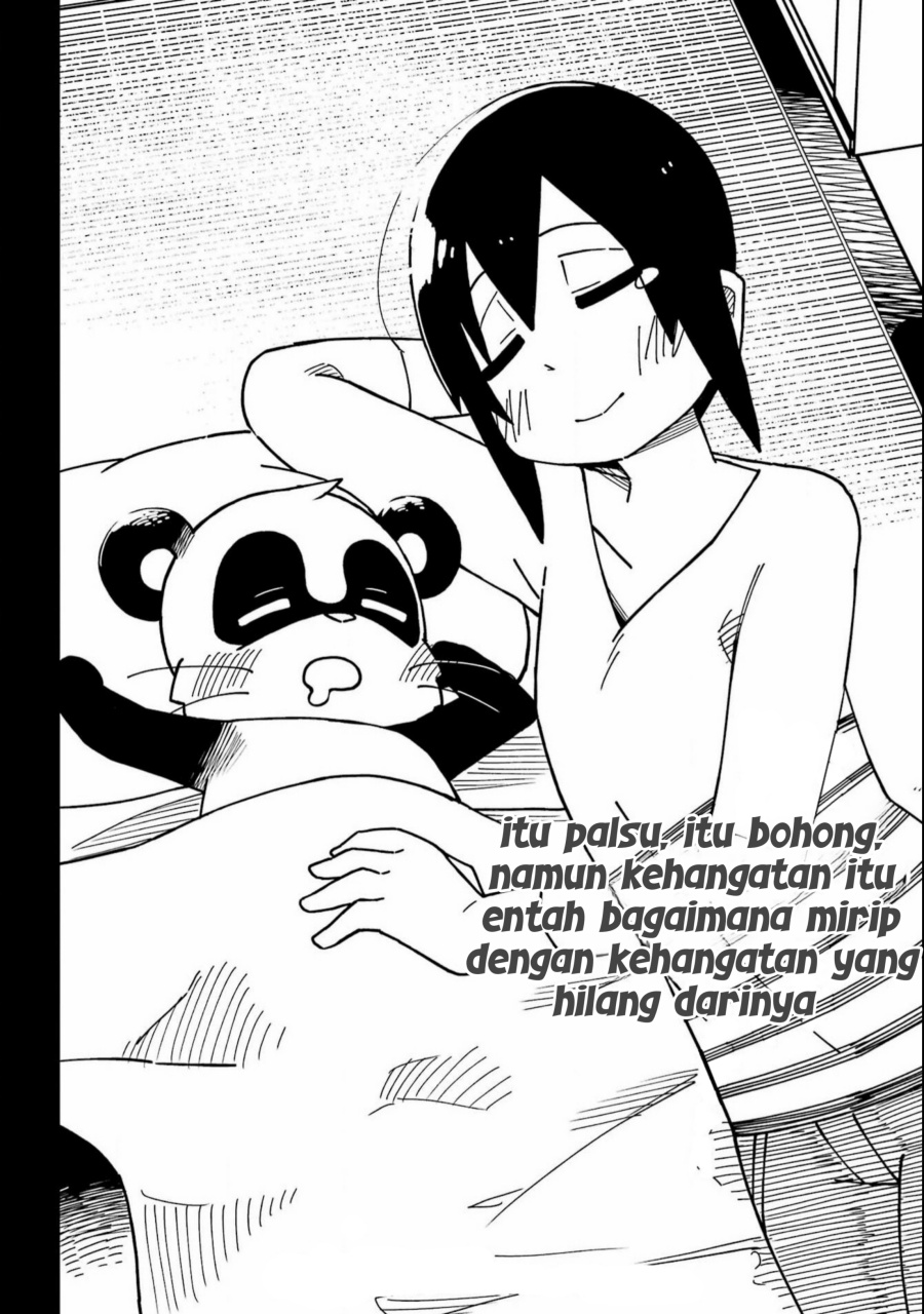 Uso no Kodomo - Chapter 01 29 Uso no Kodomo - Chapter 01 29