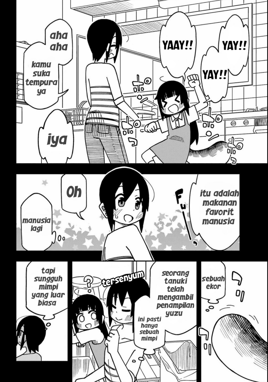 Uso no Kodomo - Chapter 01 23 Uso no Kodomo - Chapter 01 23