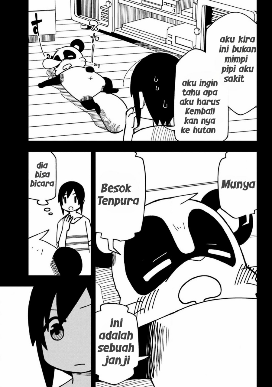 Uso no Kodomo - Chapter 01 26 Uso no Kodomo - Chapter 01 26