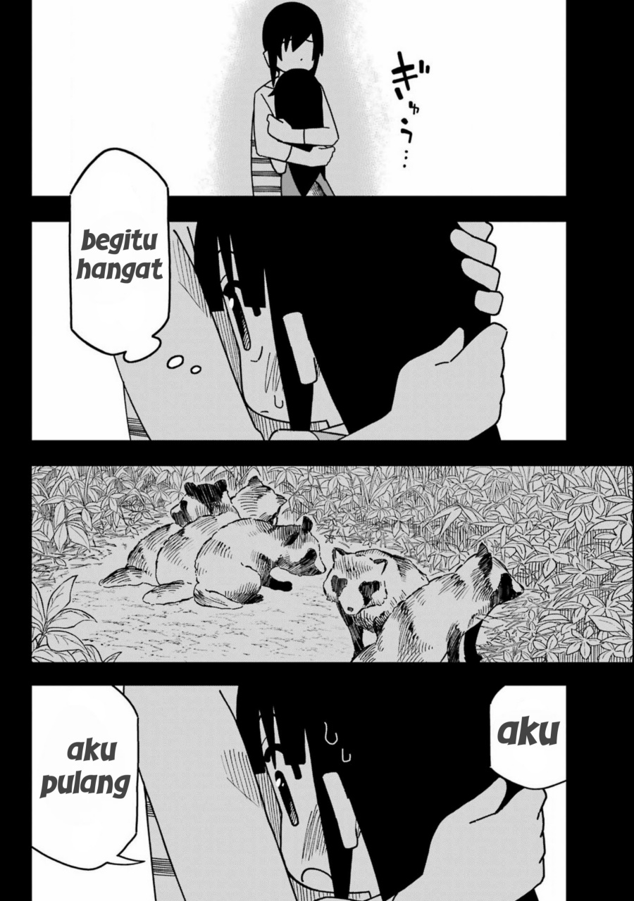Uso no Kodomo - Chapter 01 12 Uso no Kodomo - Chapter 01 12