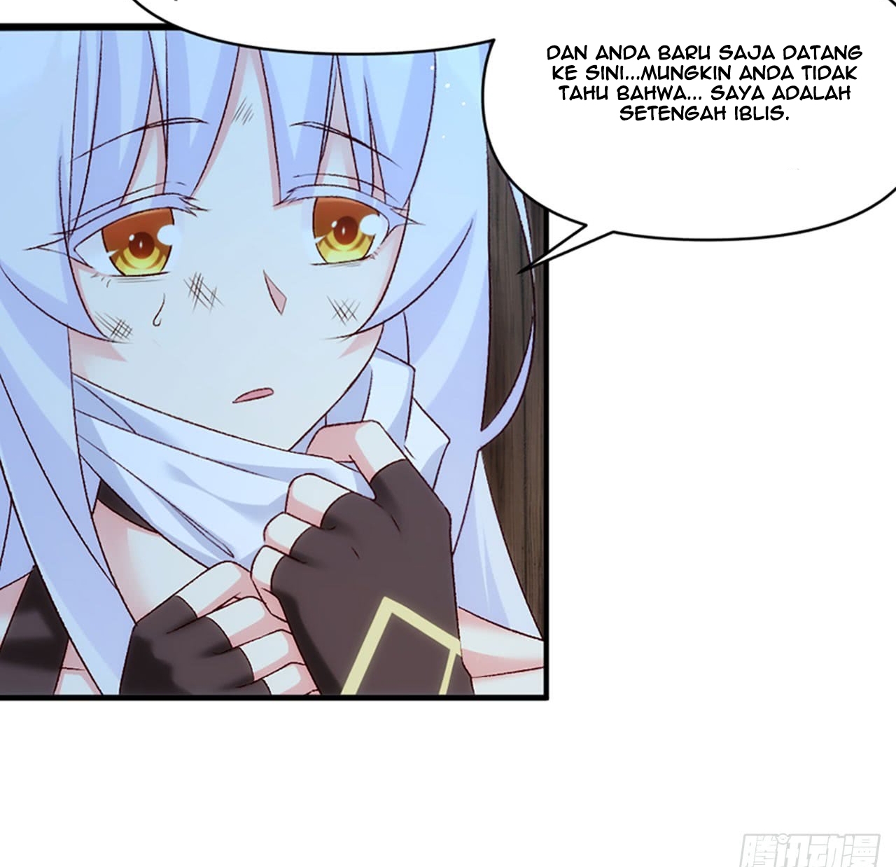 Useless Young Master - Chapter 3 99