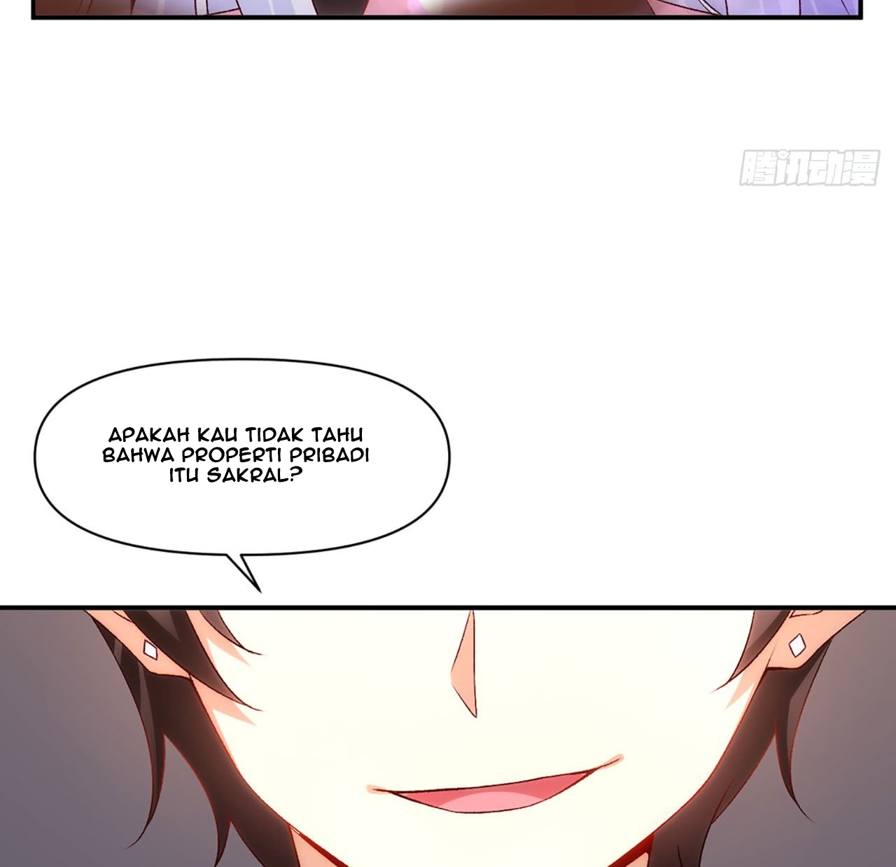 Useless Young Master - Chapter 3 93