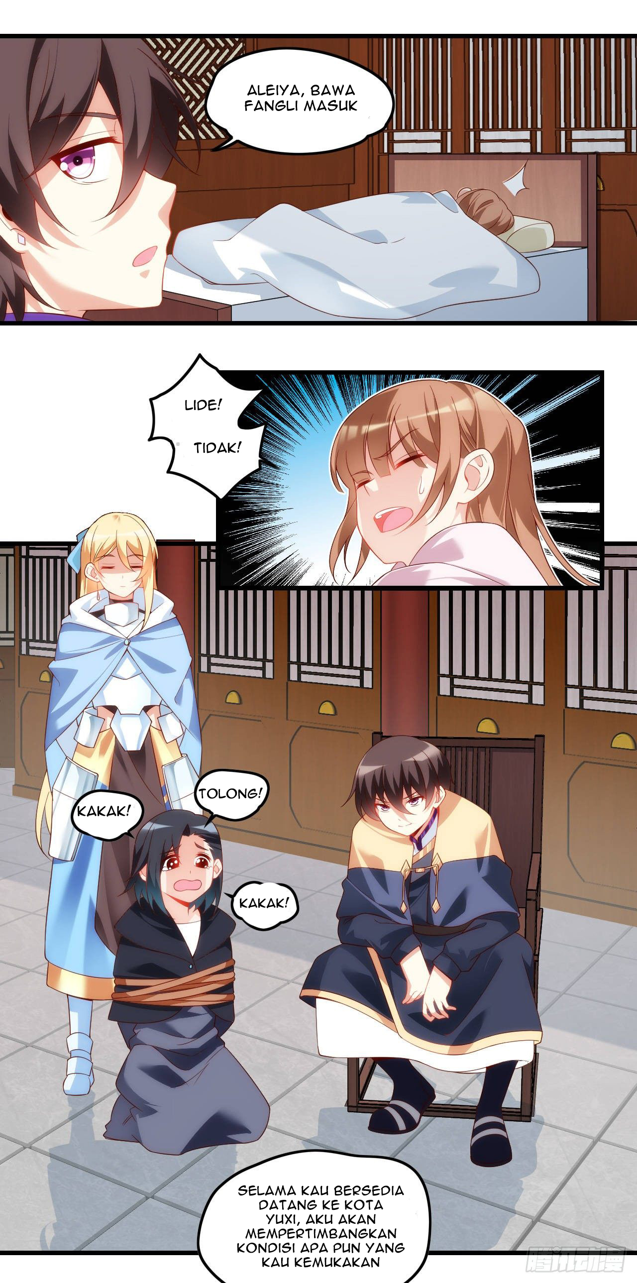 Useless Young Master - Chapter 33 13