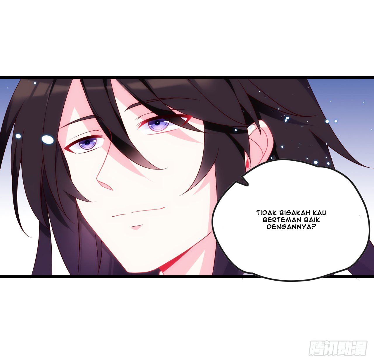 Useless Young Master - Chapter 14 22
