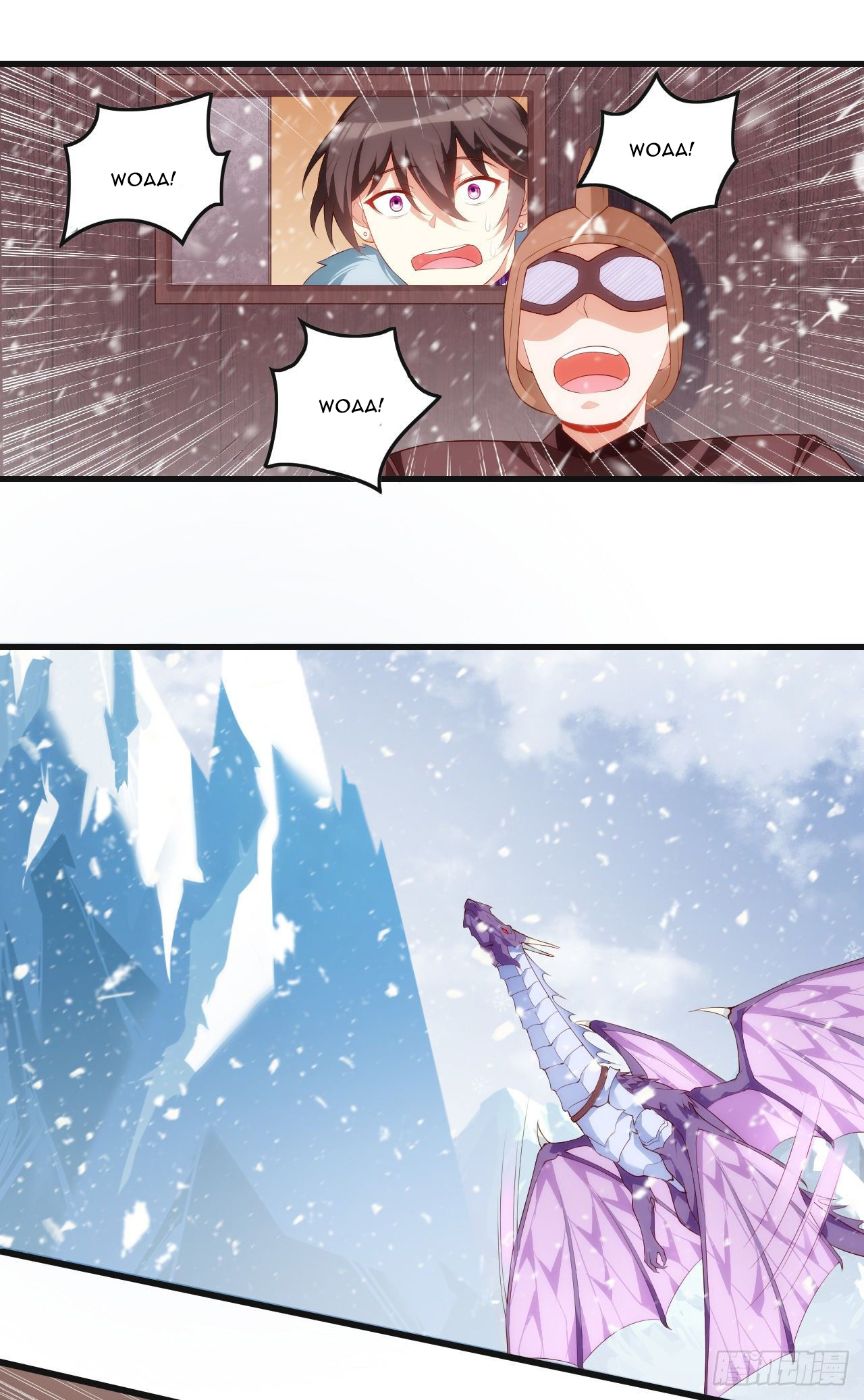 Useless Young Master - Chapter 47 22