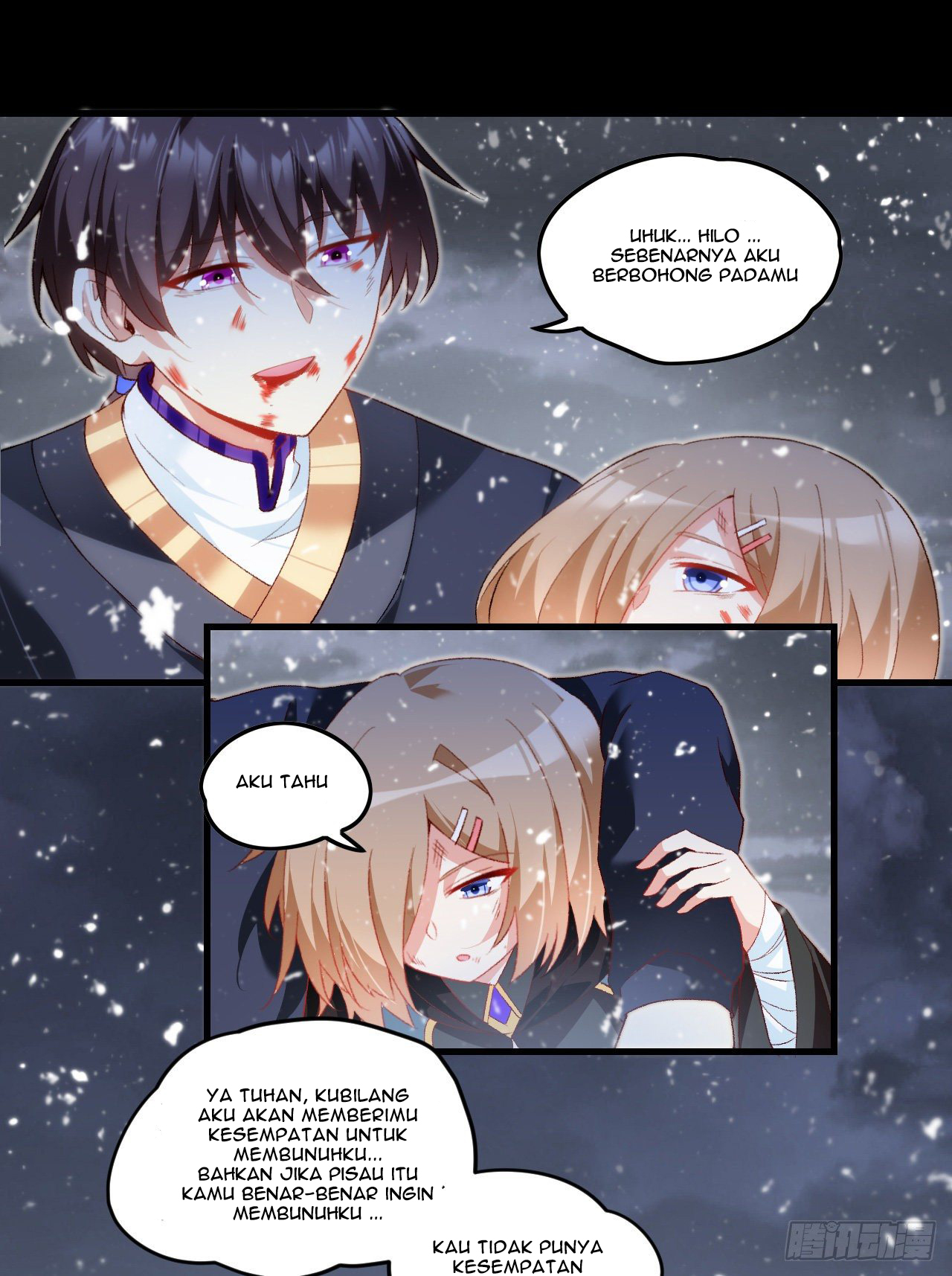 Useless Young Master - Chapter 44 22