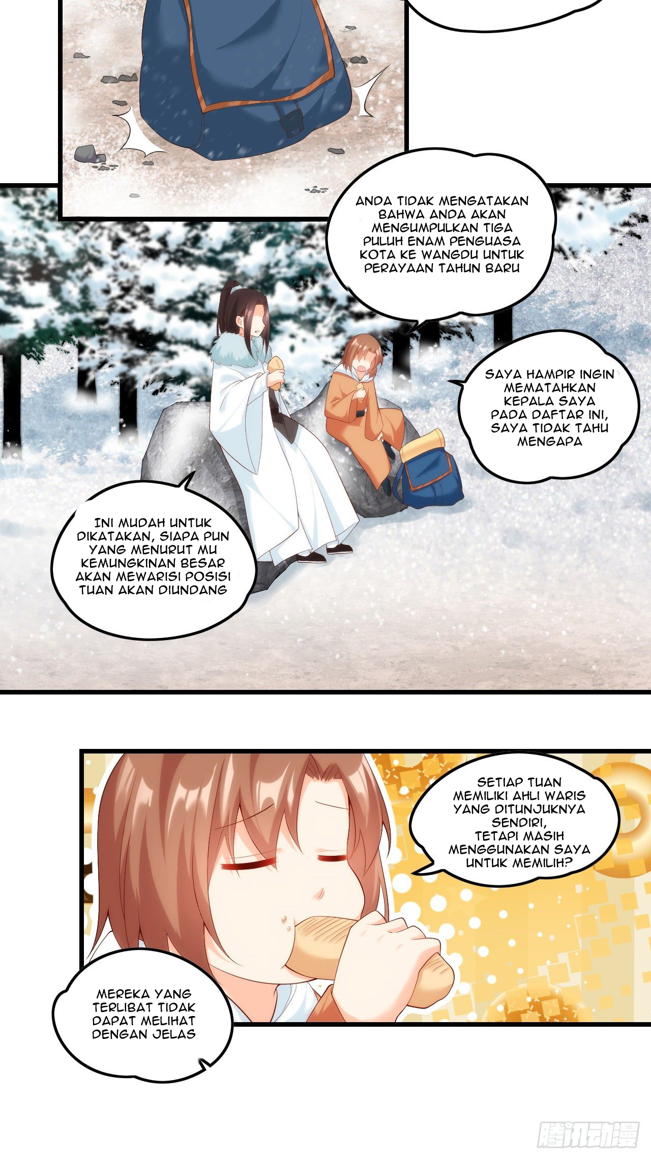 Useless Young Master - Chapter 45 22