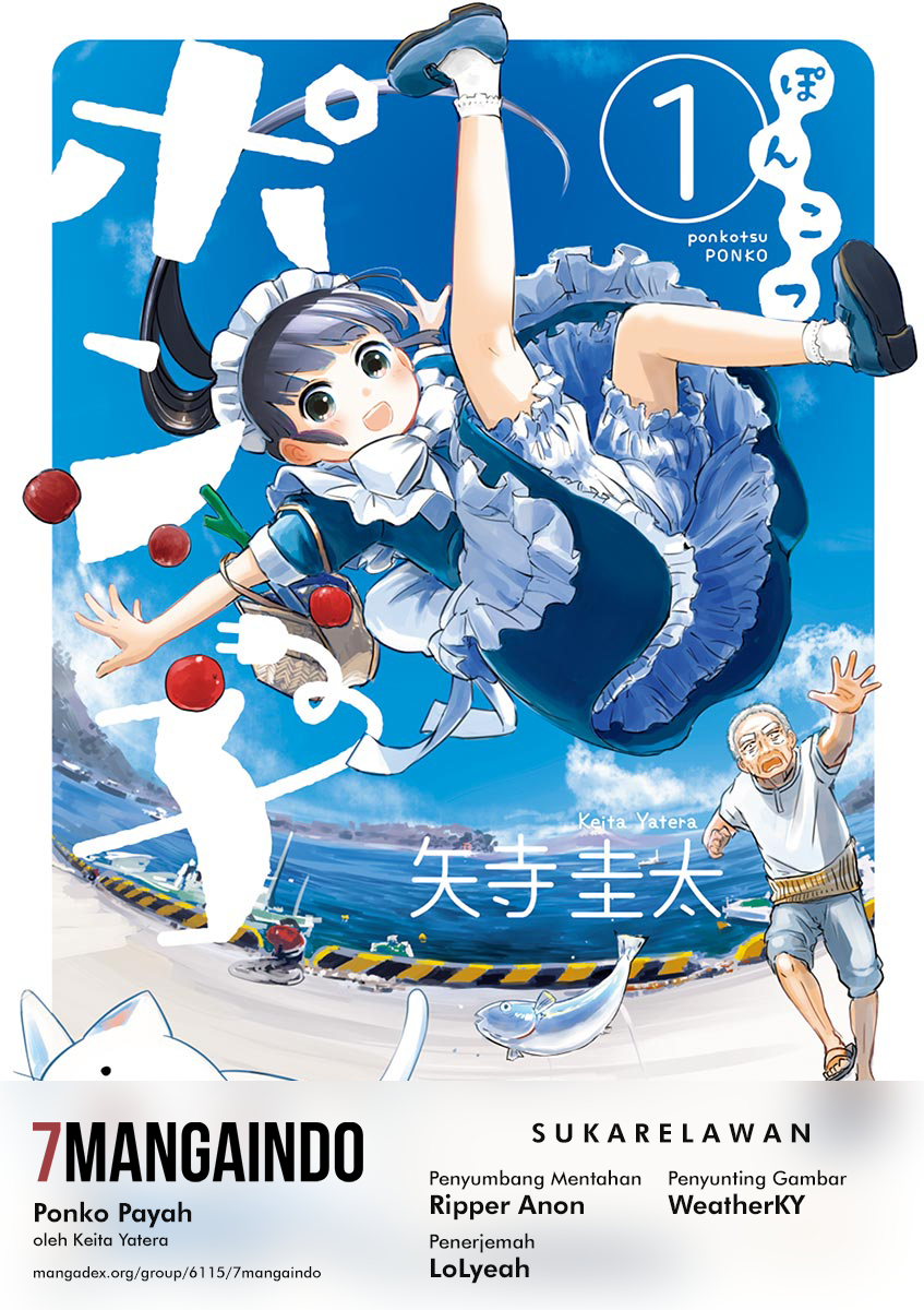 Useless Ponko (Ponkotsu Ponko) - Chapter 03 1 Useless Ponko (Ponkotsu Ponko) - Chapter 03 1