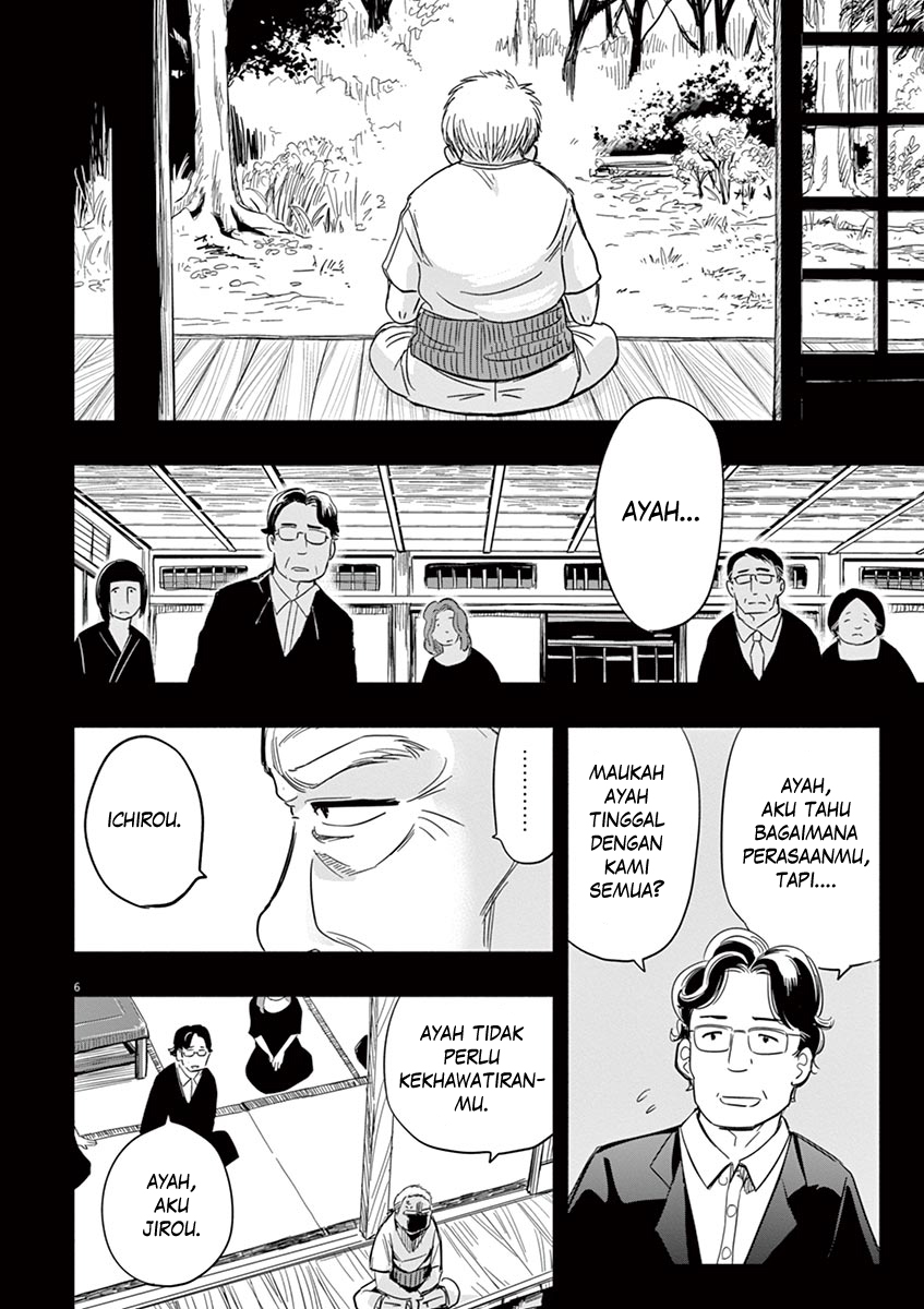 Useless Ponko (Ponkotsu Ponko) - Chapter 01 10 Useless Ponko (Ponkotsu Ponko) - Chapter 01 10