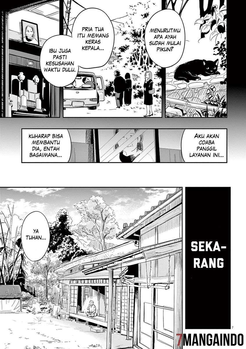 Useless Ponko (Ponkotsu Ponko) - Chapter 01 11 Useless Ponko (Ponkotsu Ponko) - Chapter 01 11