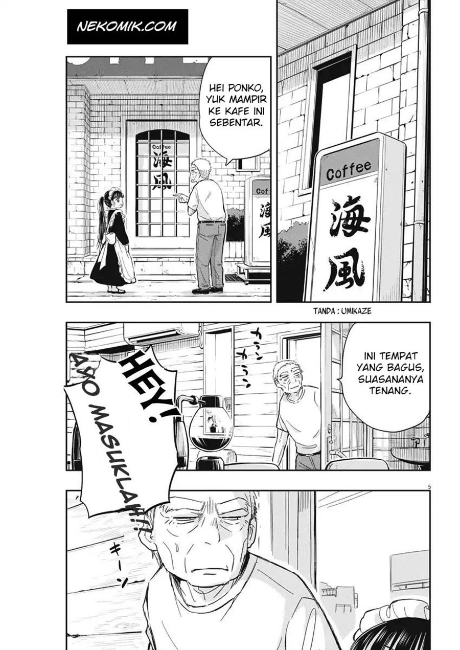 Useless Ponko (Ponkotsu Ponko) - Chapter 04 7 Useless Ponko (Ponkotsu Ponko) - Chapter 04 7