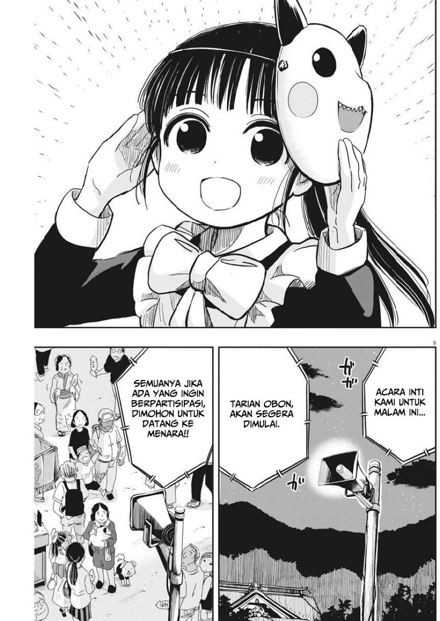 Useless Ponko (Ponkotsu Ponko) - Chapter 13 11