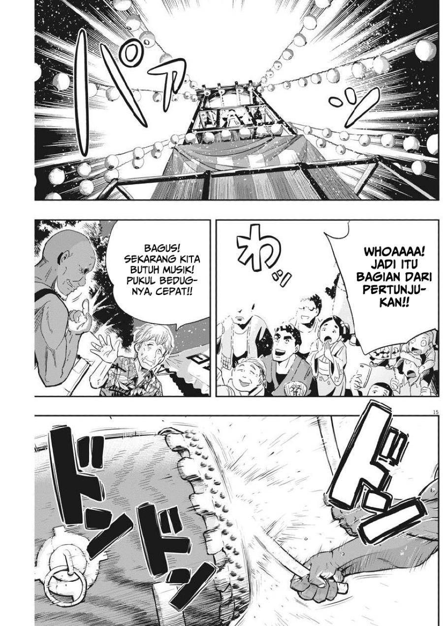 Useless Ponko (Ponkotsu Ponko) - Chapter 13 17