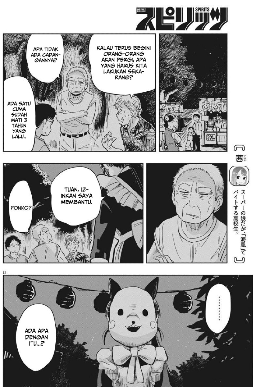 Useless Ponko (Ponkotsu Ponko) - Chapter 13 14