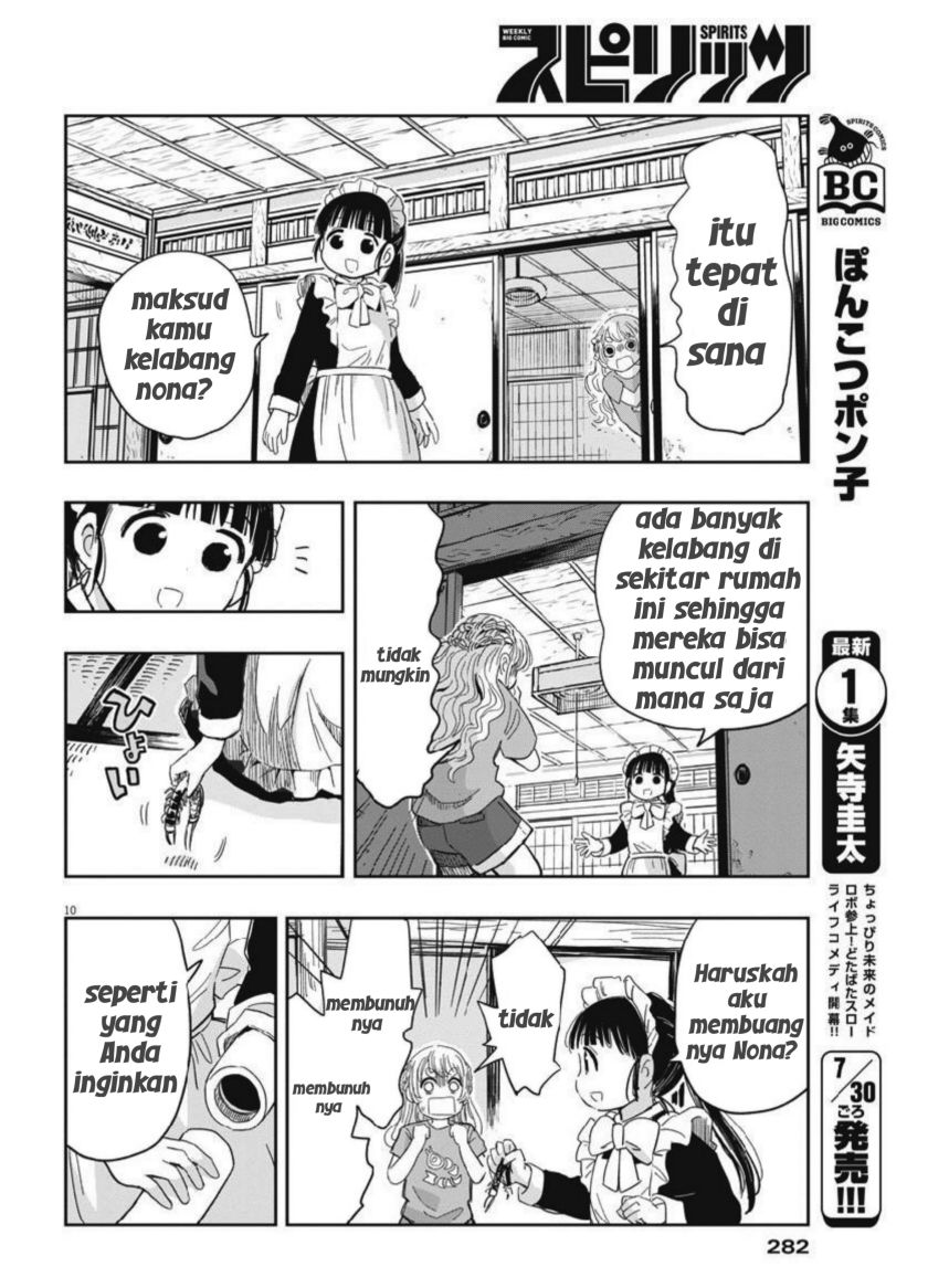 Useless Ponko (Ponkotsu Ponko) - Chapter 16 11 Useless Ponko (Ponkotsu Ponko) - Chapter 16 11