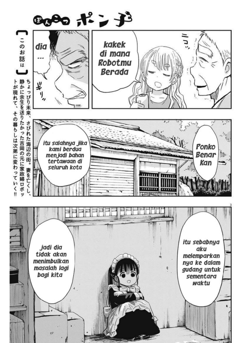 Useless Ponko (Ponkotsu Ponko) - Chapter 16 4 Useless Ponko (Ponkotsu Ponko) - Chapter 16 4