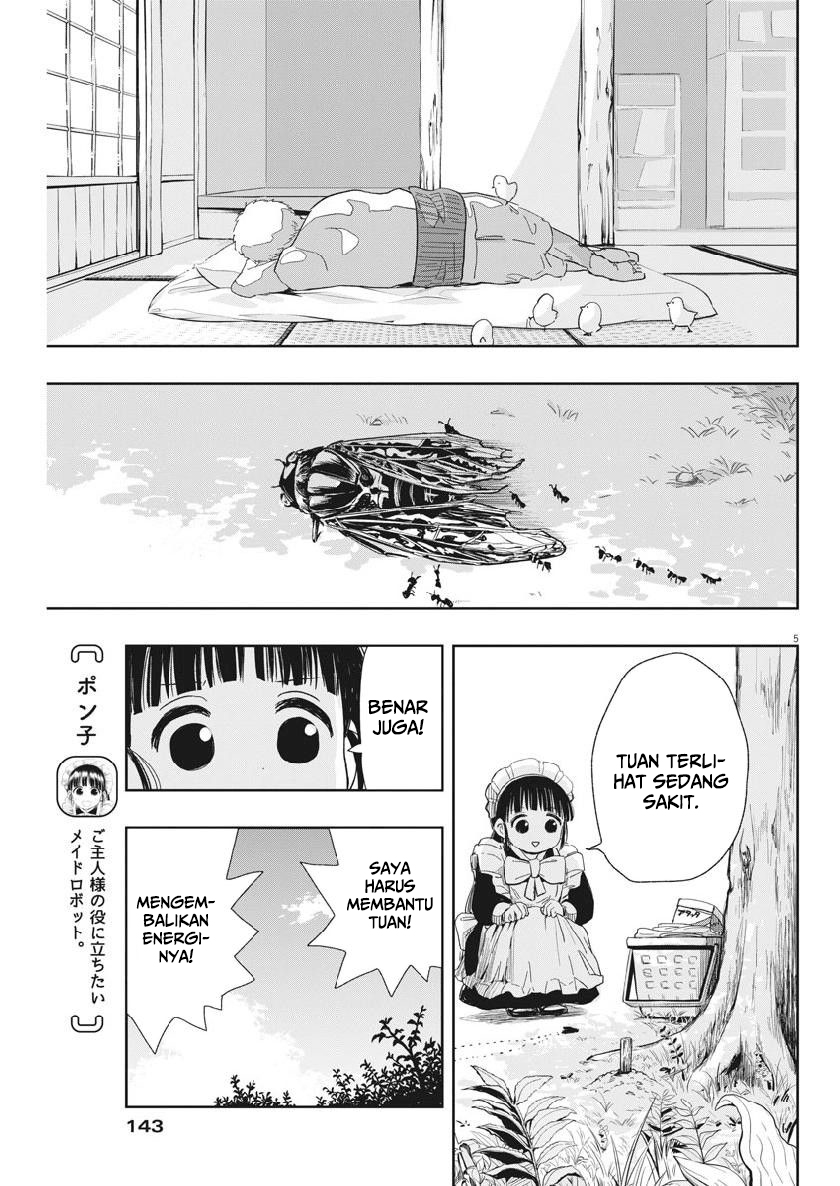 Useless Ponko (Ponkotsu Ponko) - Chapter 14 8