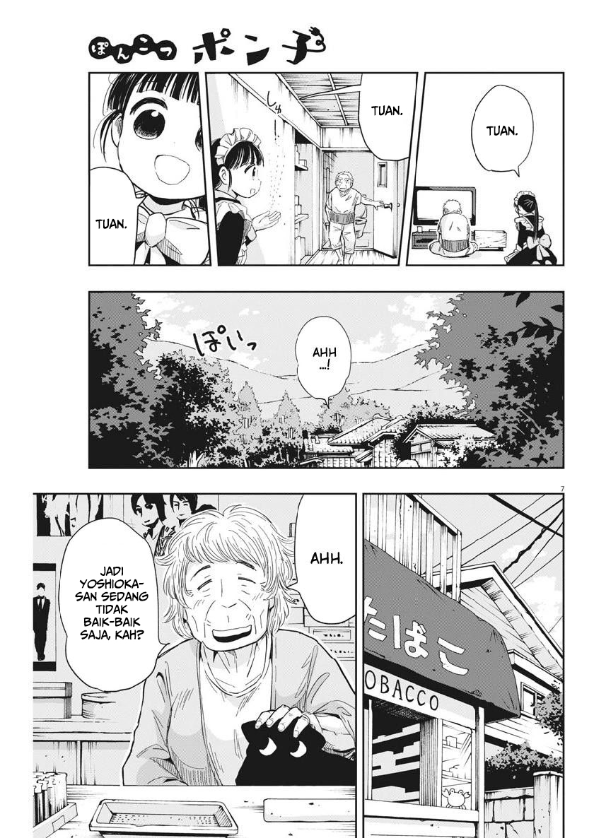 Useless Ponko (Ponkotsu Ponko) - Chapter 14 10