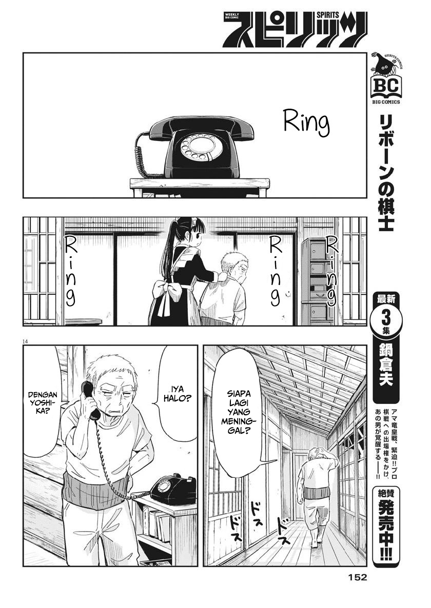 Useless Ponko (Ponkotsu Ponko) - Chapter 14 17