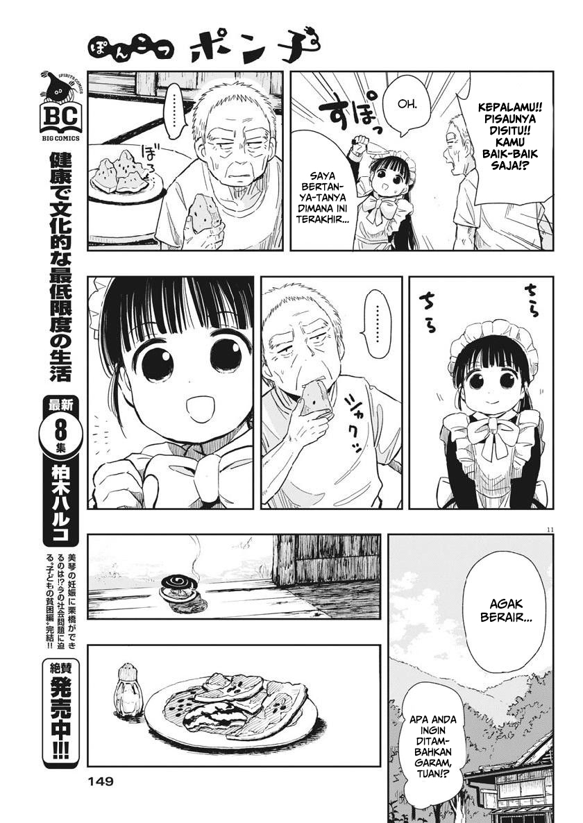 Useless Ponko (Ponkotsu Ponko) - Chapter 14 14