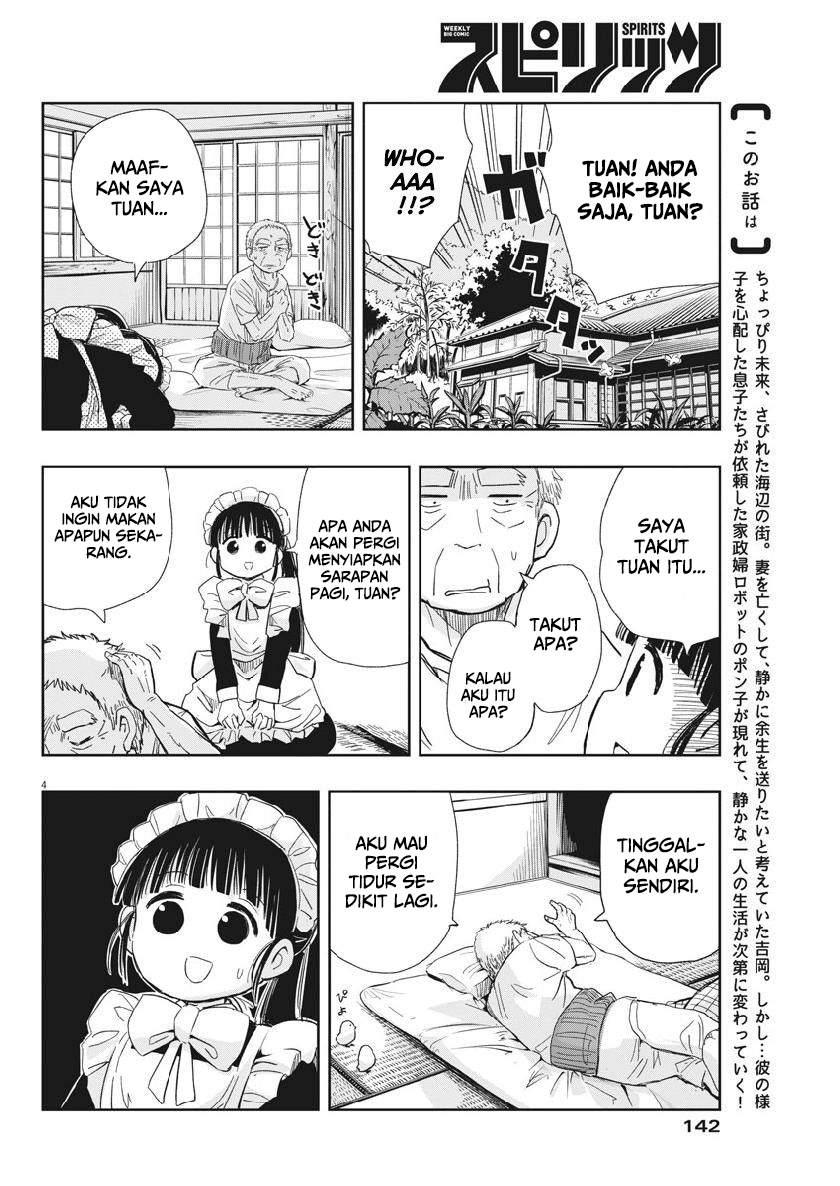 Useless Ponko (Ponkotsu Ponko) - Chapter 14 7