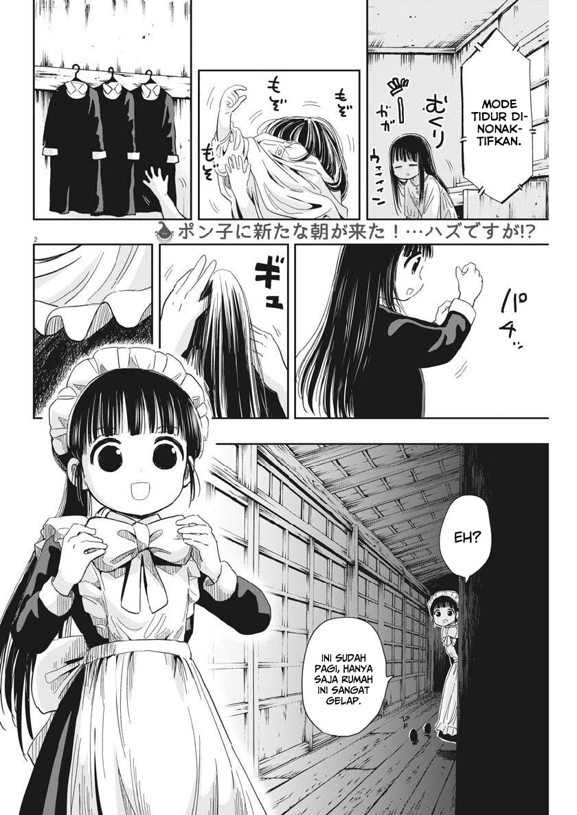 Useless Ponko (Ponkotsu Ponko) - Chapter 14 5