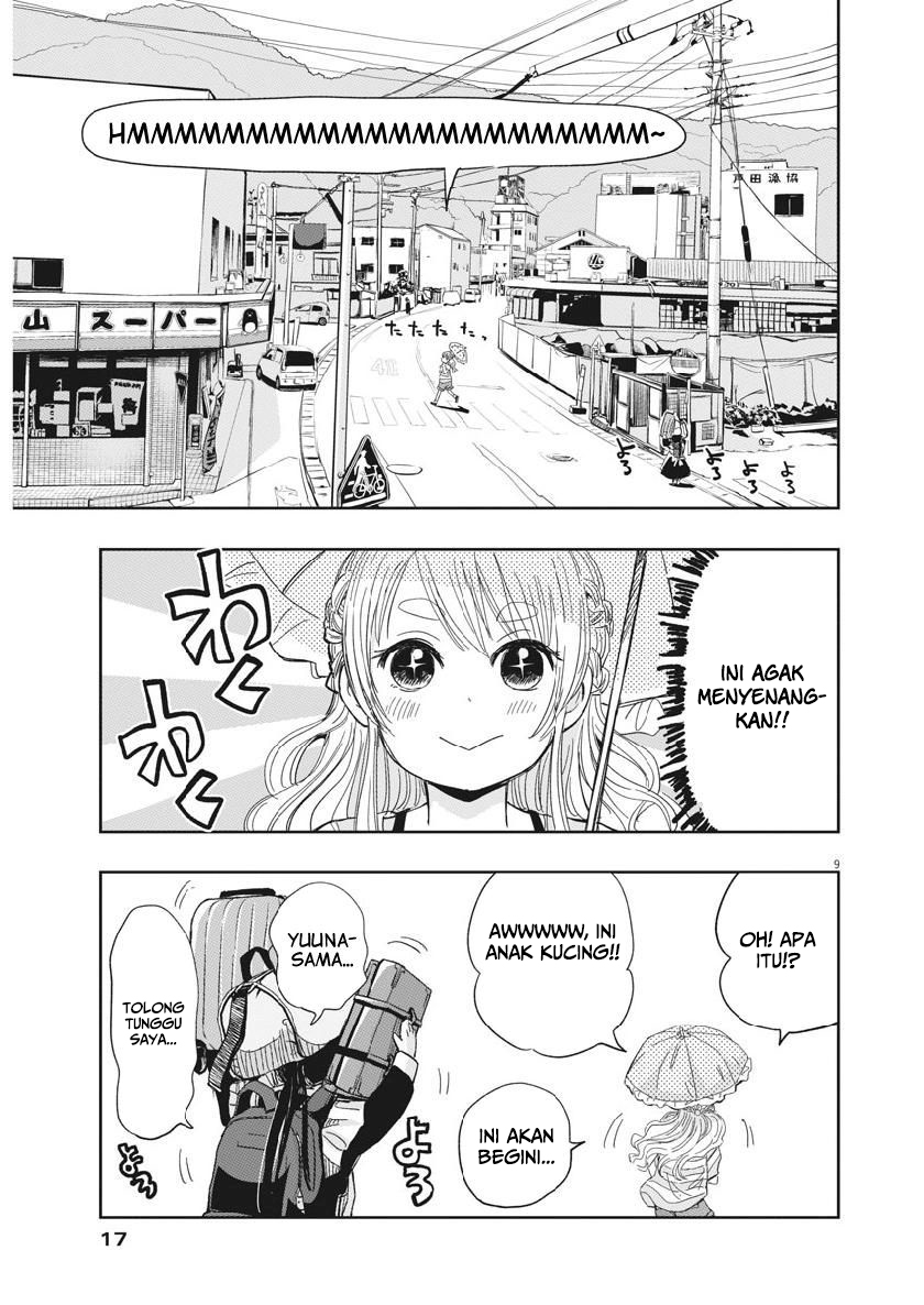 Useless Ponko (Ponkotsu Ponko) - Chapter 15 11