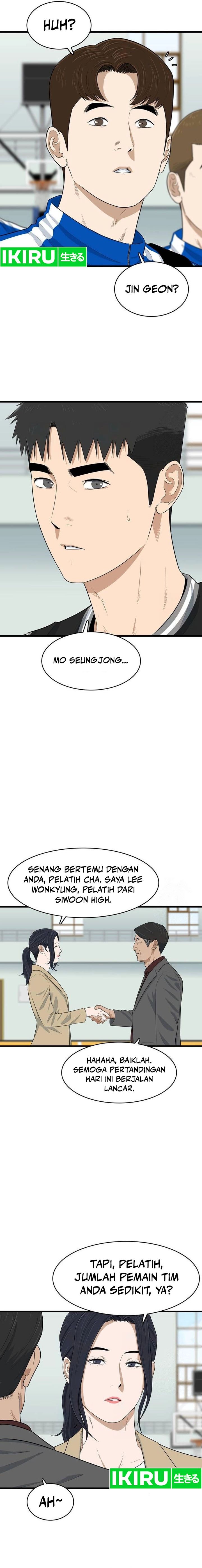 UPSET - Chapter 09 9 UPSET - Chapter 09 9