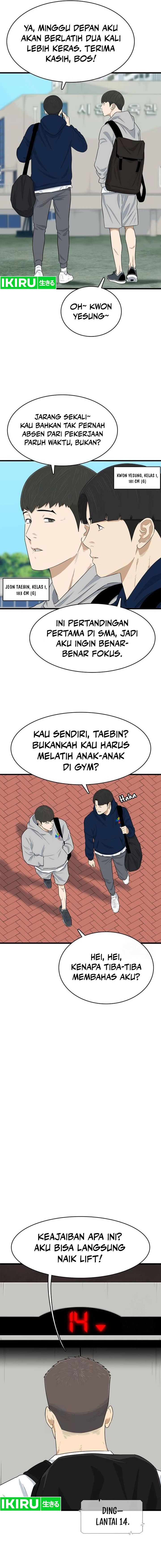 UPSET - Chapter 09 2 UPSET - Chapter 09 2