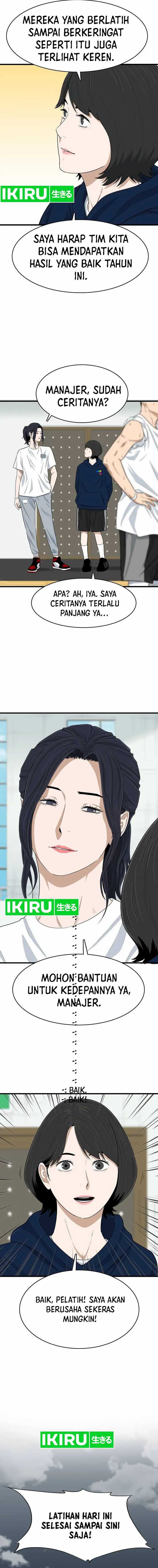 UPSET - Chapter 07 8