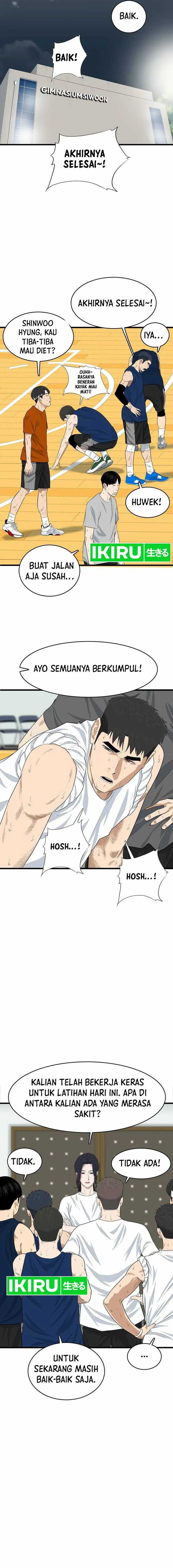 UPSET - Chapter 07 9