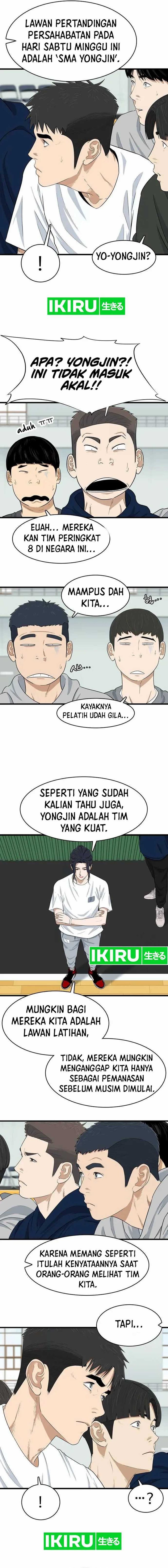 UPSET - Chapter 07 3