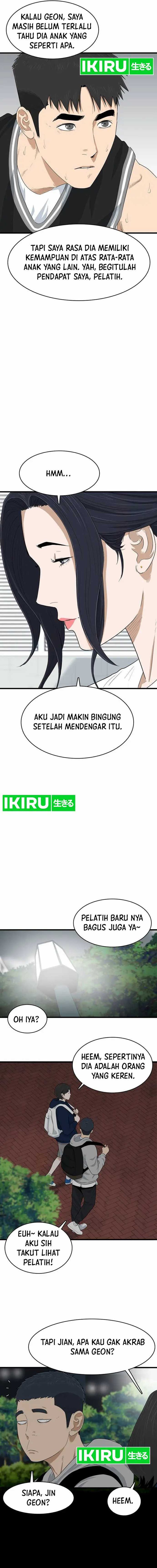 UPSET - Chapter 07 12