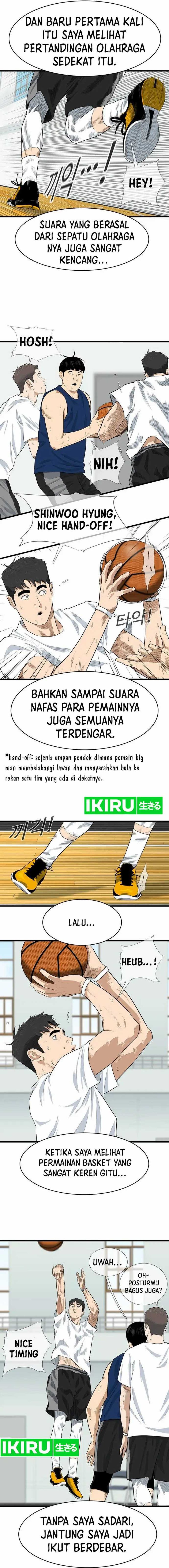 UPSET - Chapter 07 6