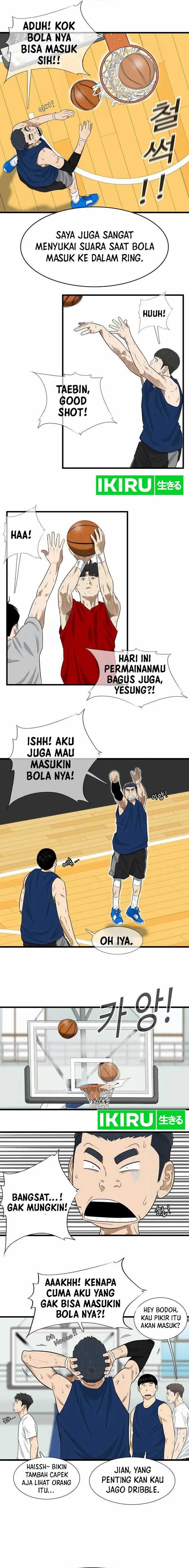UPSET - Chapter 07 7