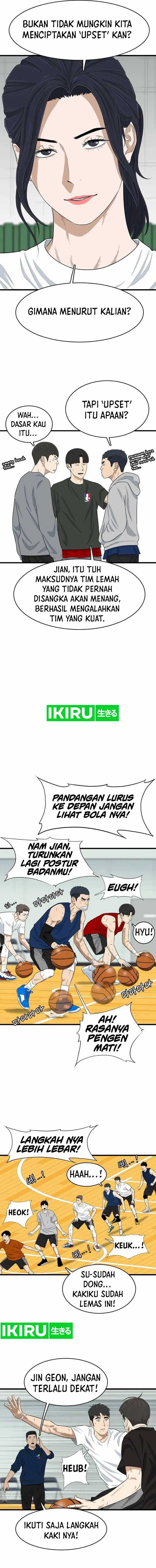UPSET - Chapter 07 4