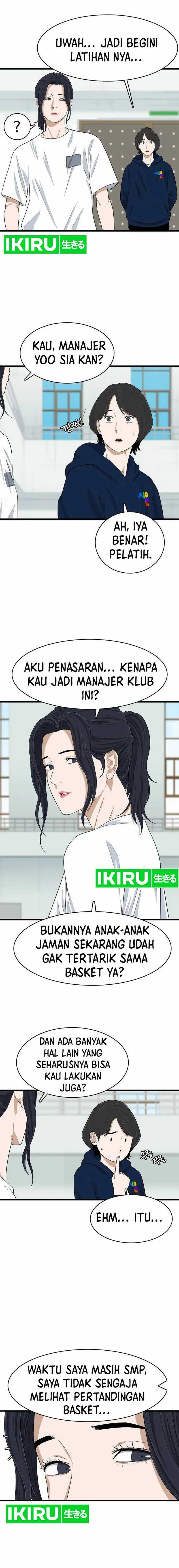 UPSET - Chapter 07 5