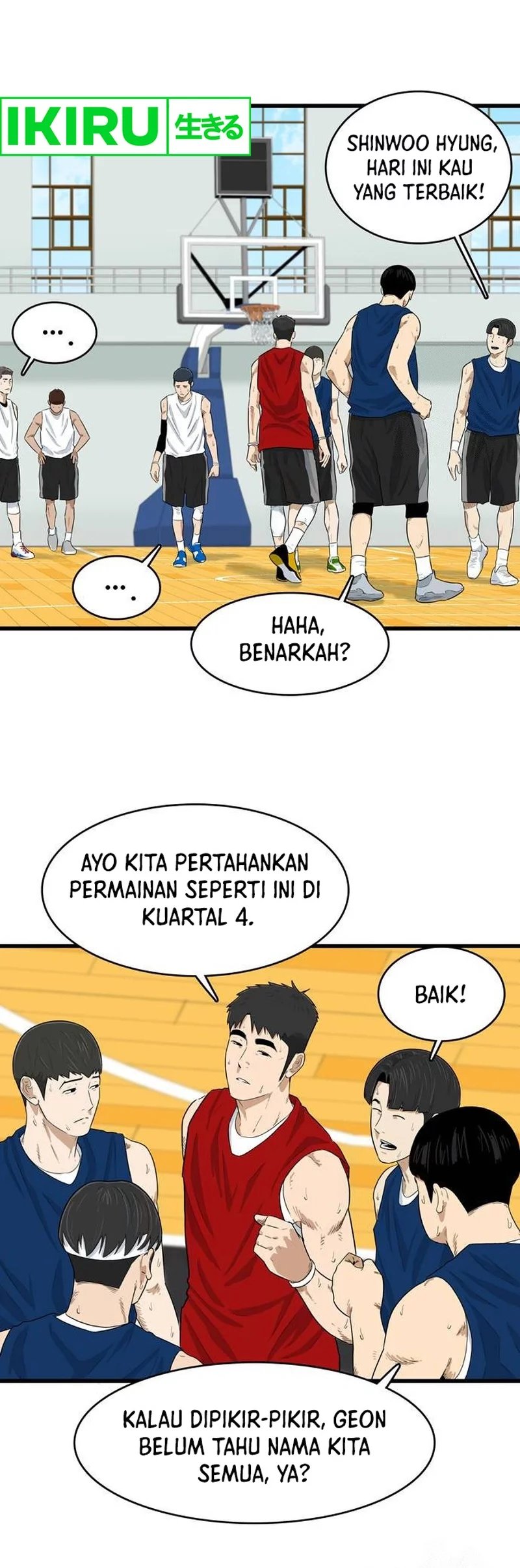UPSET - Chapter 05 8