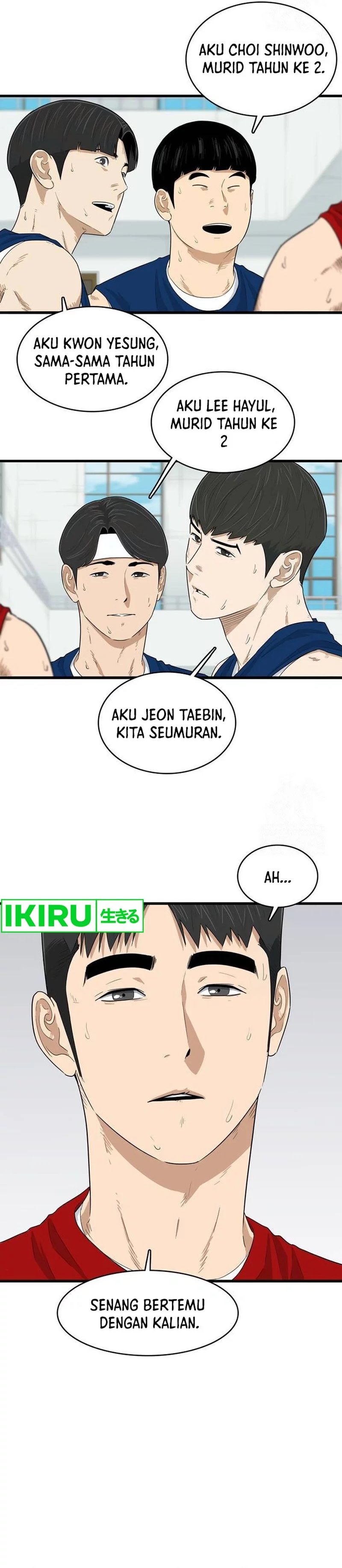 UPSET - Chapter 05 9