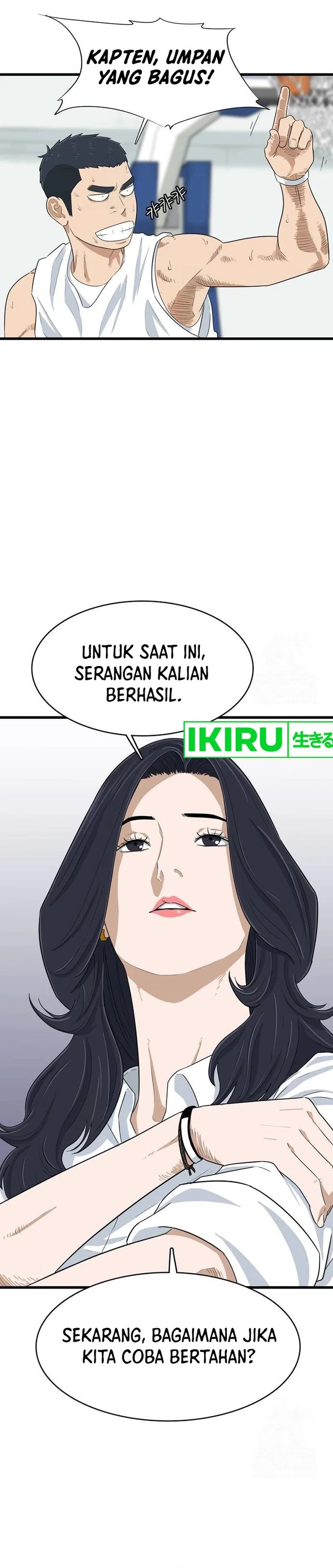 UPSET - Chapter 05 28