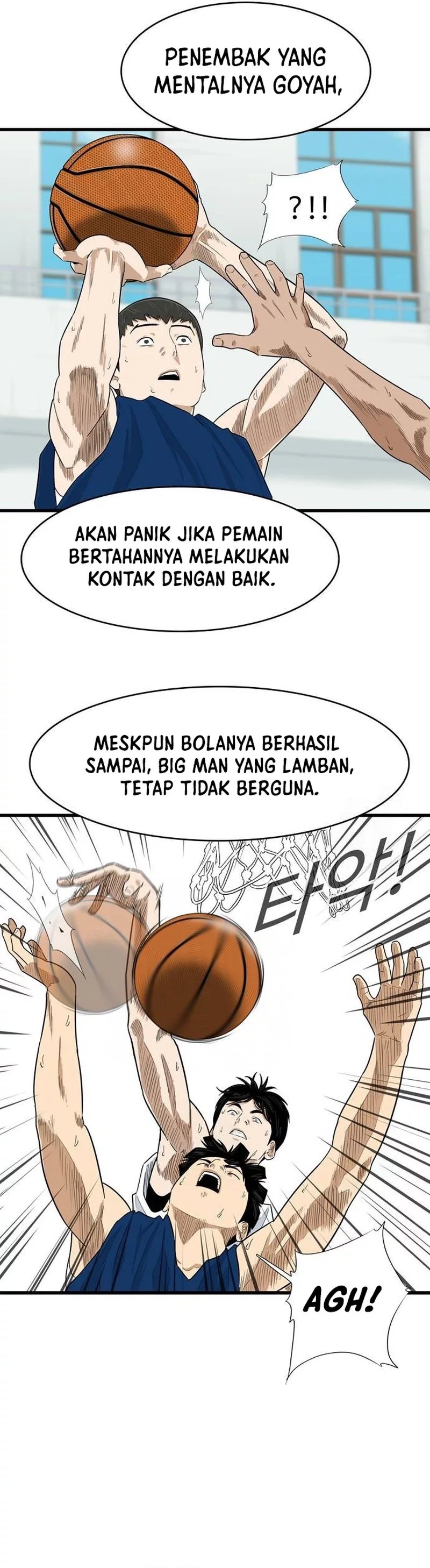 UPSET - Chapter 05 29