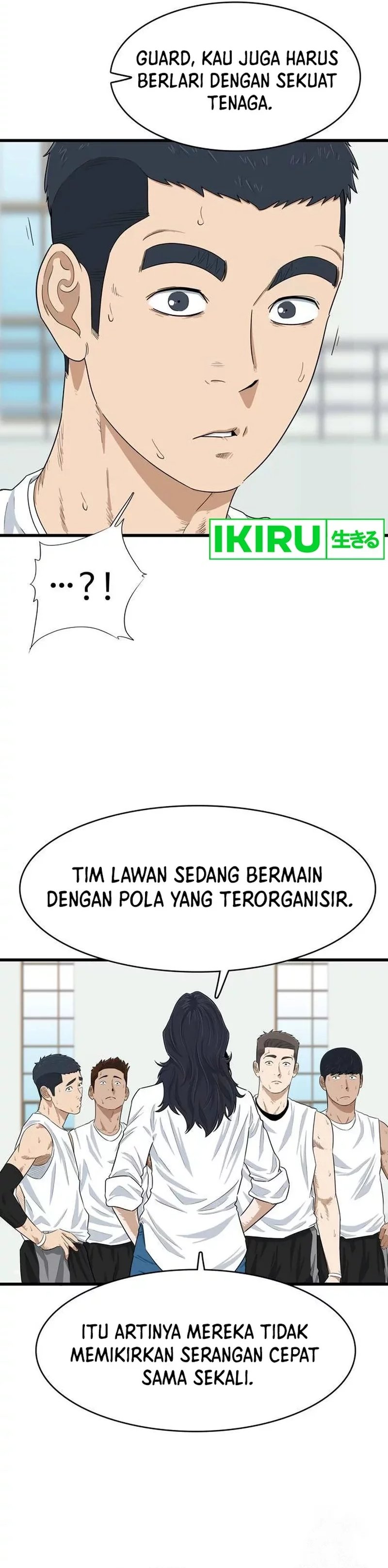 UPSET - Chapter 05 20
