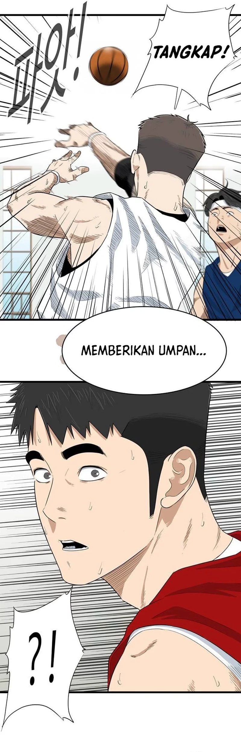 UPSET - Chapter 05 26