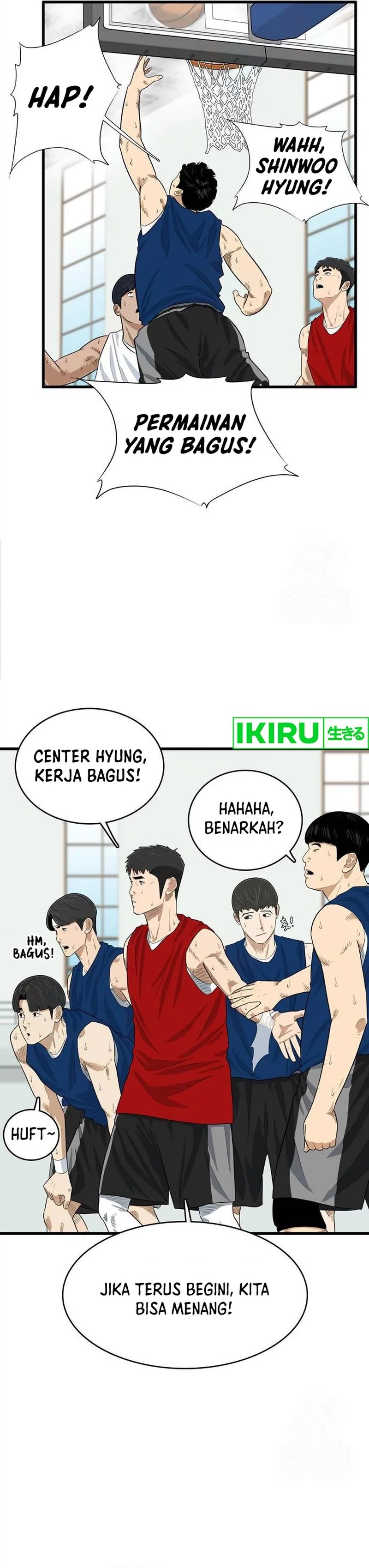 UPSET - Chapter 05 3