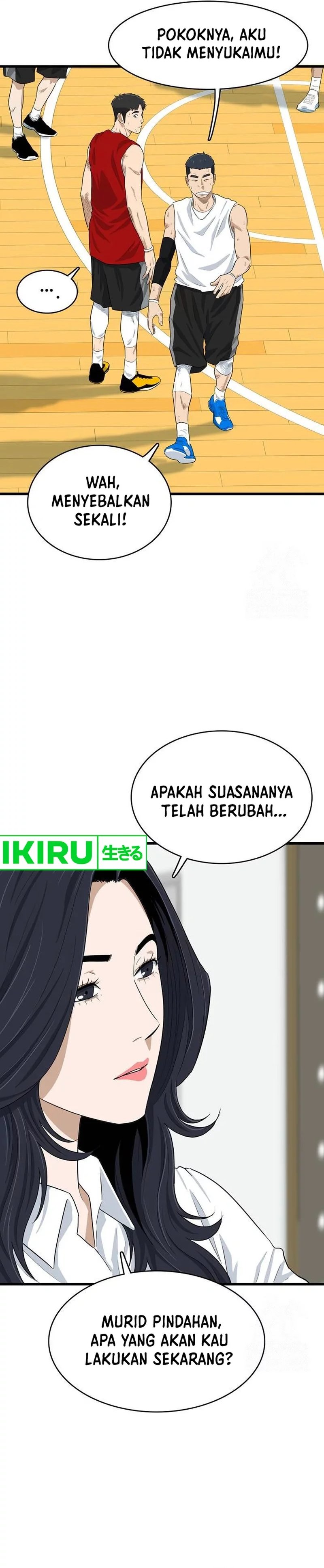 UPSET - Chapter 05 33