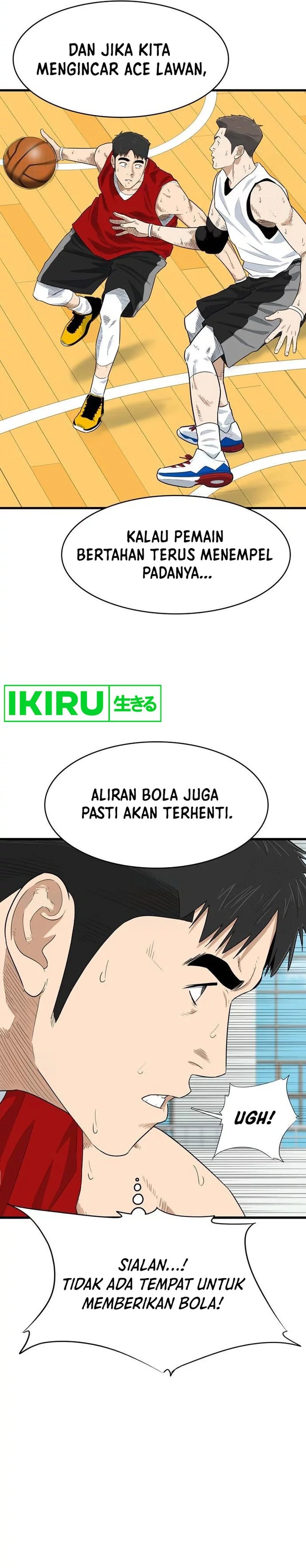 UPSET - Chapter 05 30