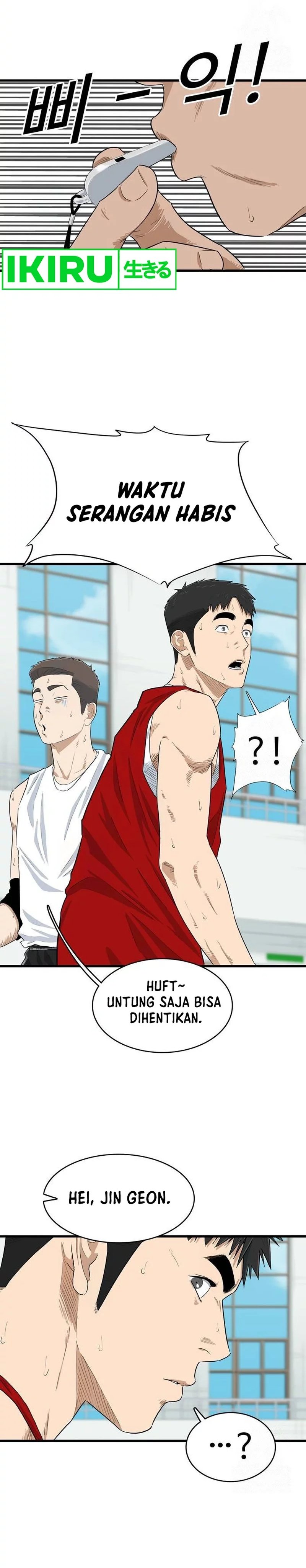 UPSET - Chapter 05 31