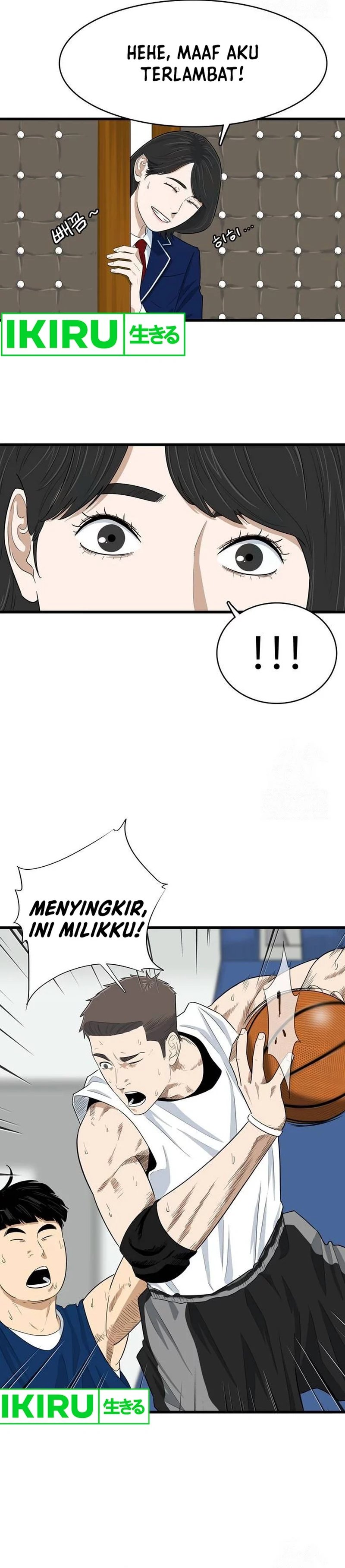 UPSET - Chapter 05 37