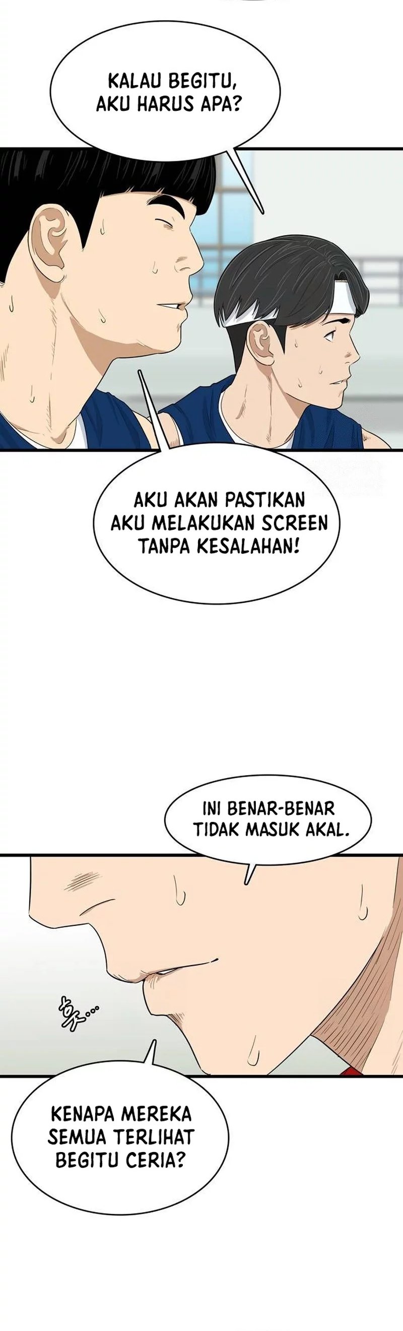 UPSET - Chapter 05 35