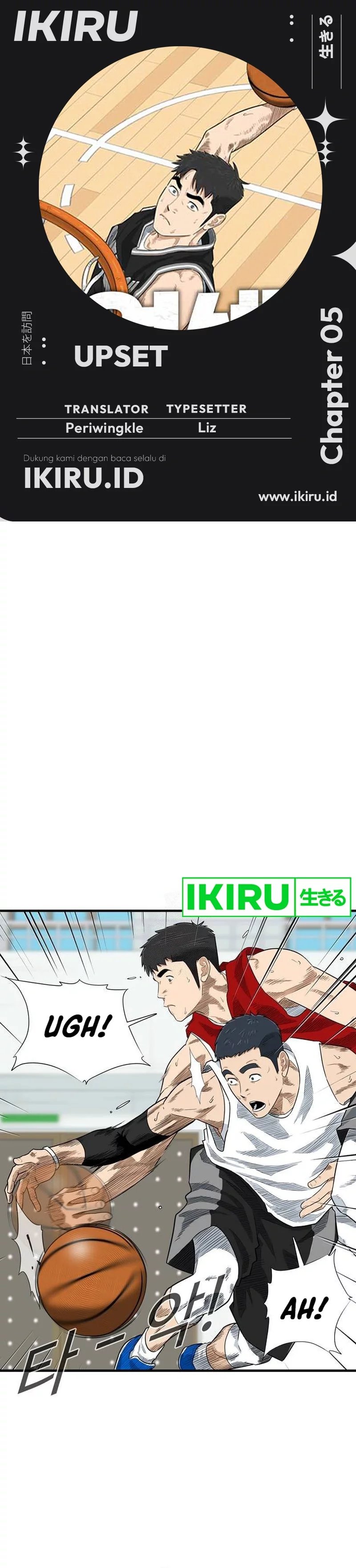 UPSET - Chapter 05 1